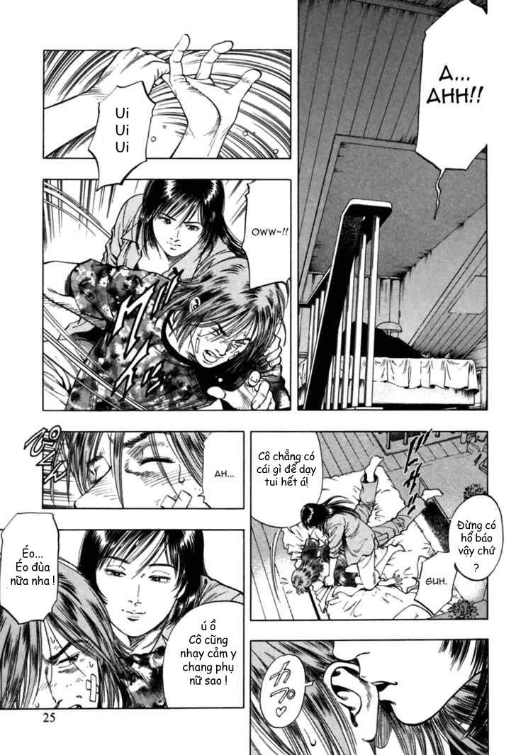 Family Compo Chapter 50 - 26