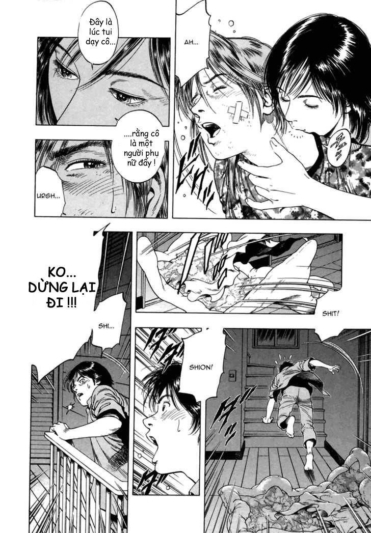 Family Compo Chapter 50 - 27