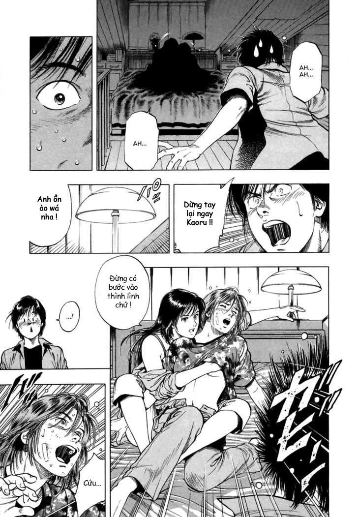 Family Compo Chapter 50 - 28