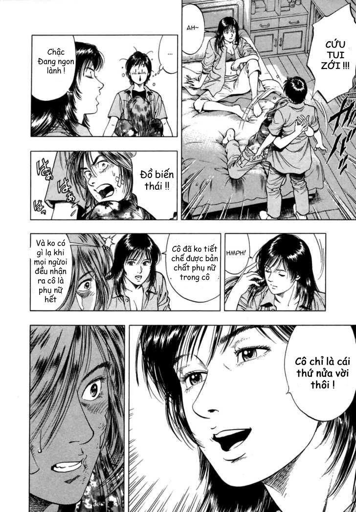 Family Compo Chapter 50 - 29