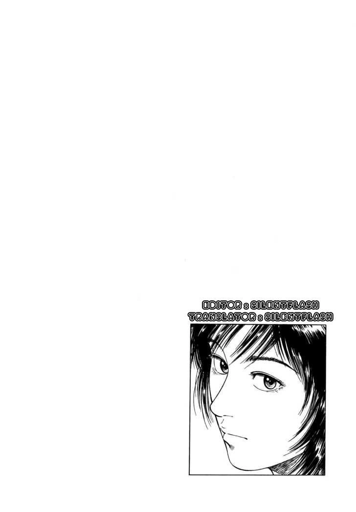 Family Compo Chapter 50 - 31