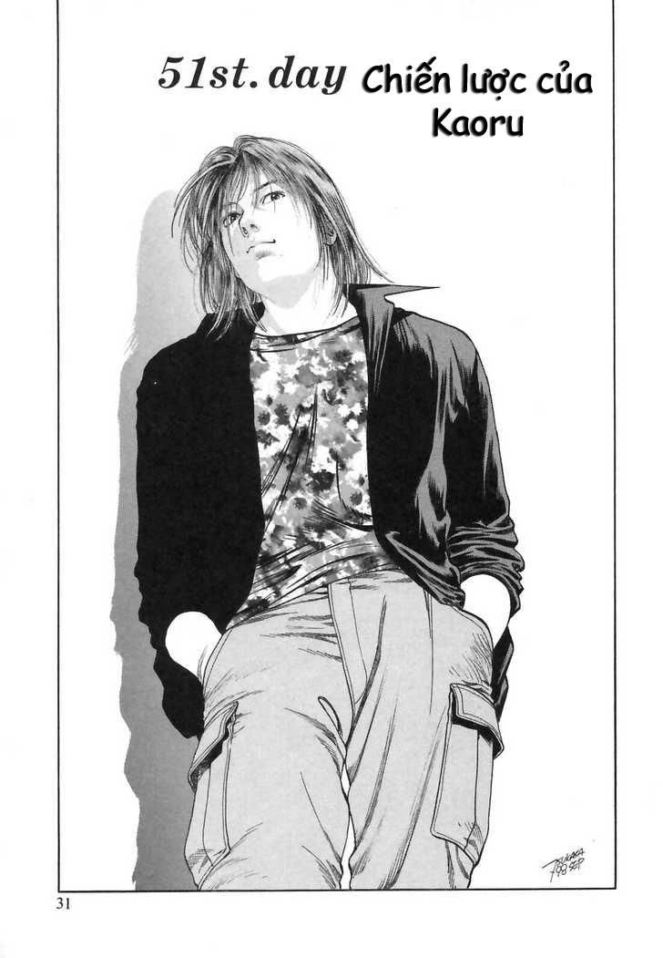 Family Compo Chapter 51 - 1