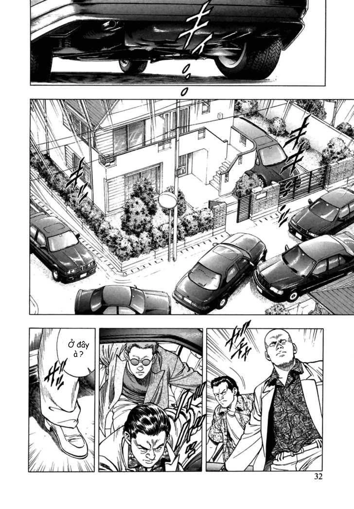 Family Compo Chapter 51 - 2