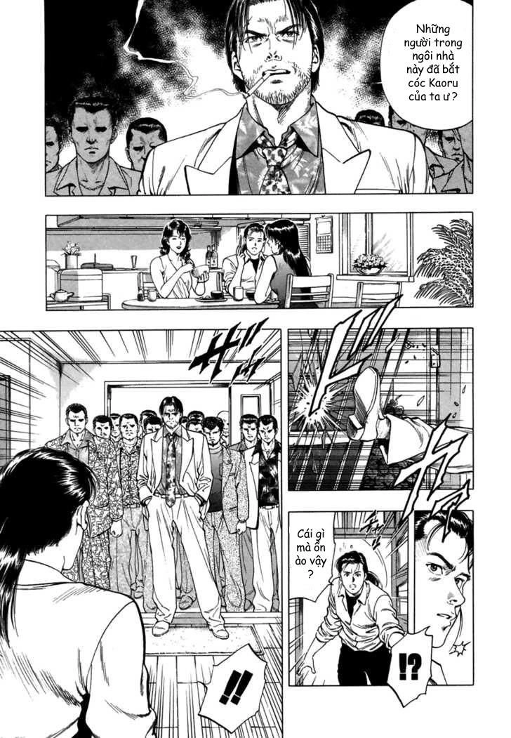 Family Compo Chapter 51 - 3