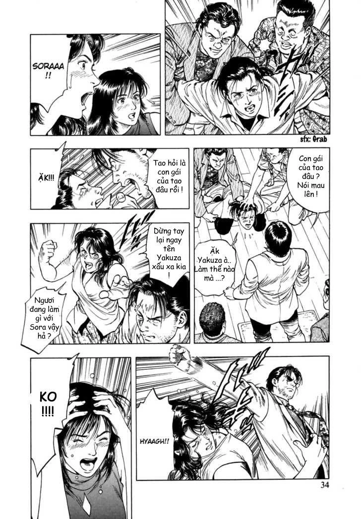 Family Compo Chapter 51 - 4