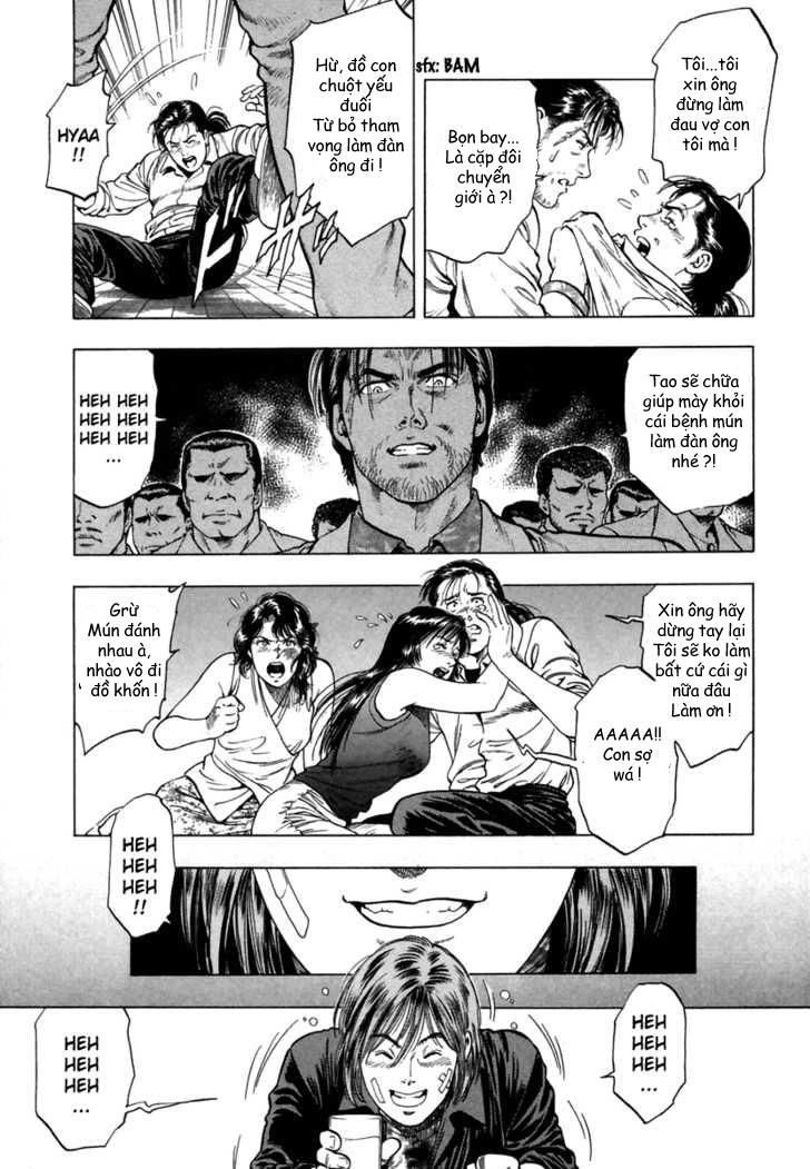 Family Compo Chapter 51 - 5