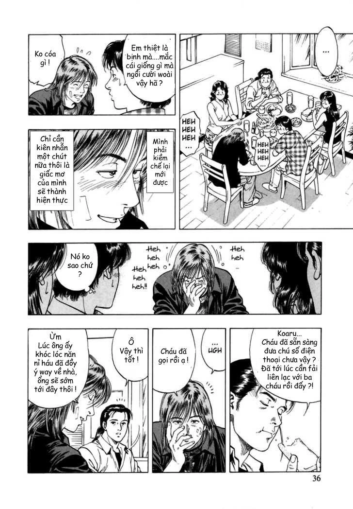 Family Compo Chapter 51 - 6