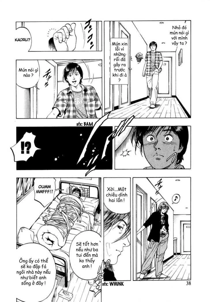 Family Compo Chapter 51 - 8