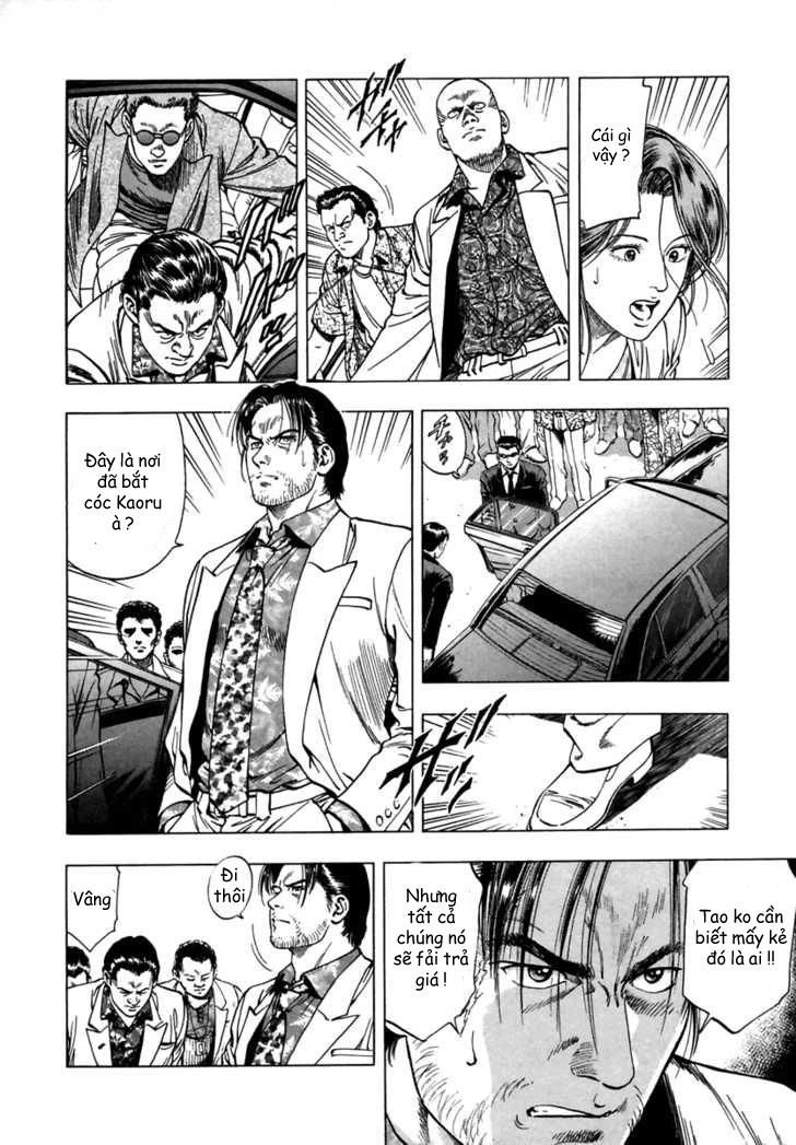 Family Compo Chapter 51 - 10