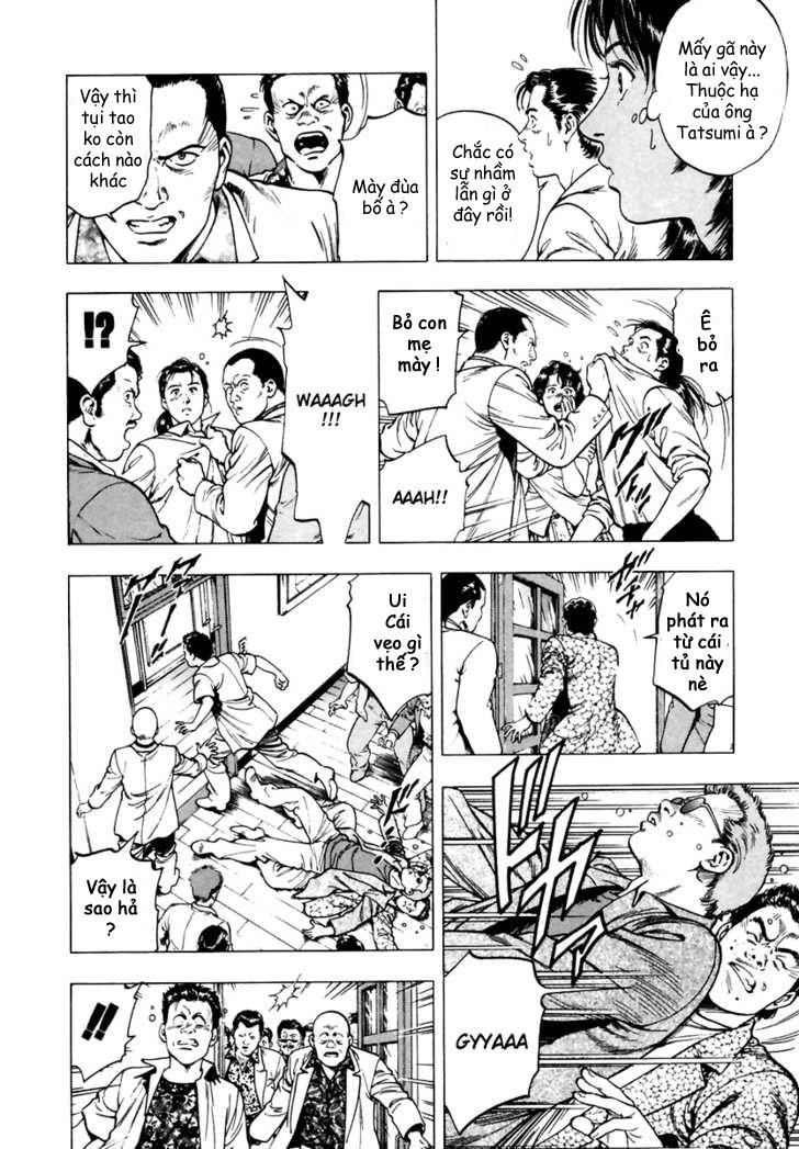 Family Compo Chapter 51 - 14