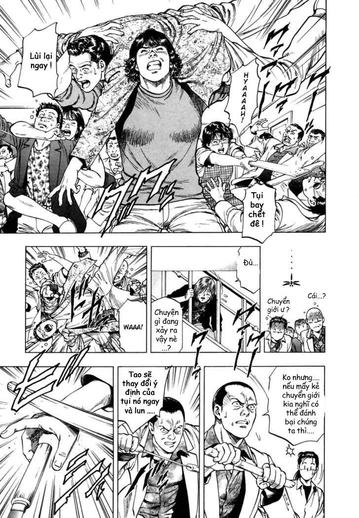 Family Compo Chapter 51 - 15