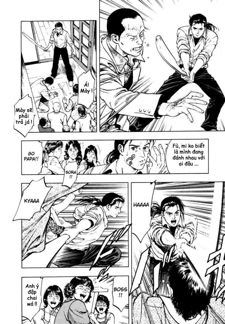 Family Compo Chapter 51 - 16