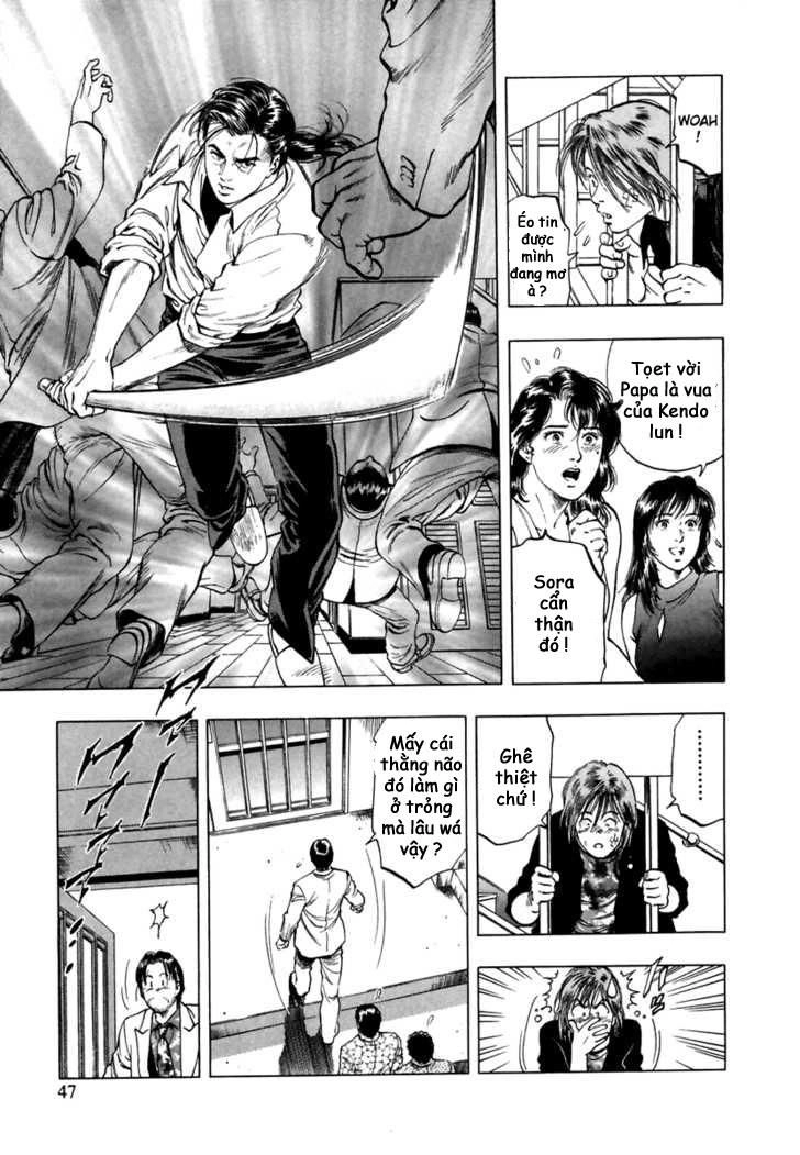 Family Compo Chapter 51 - 17