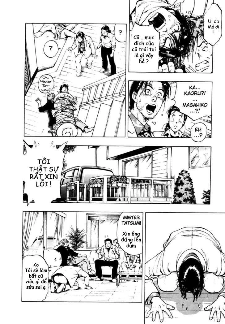 Family Compo Chapter 51 - 22