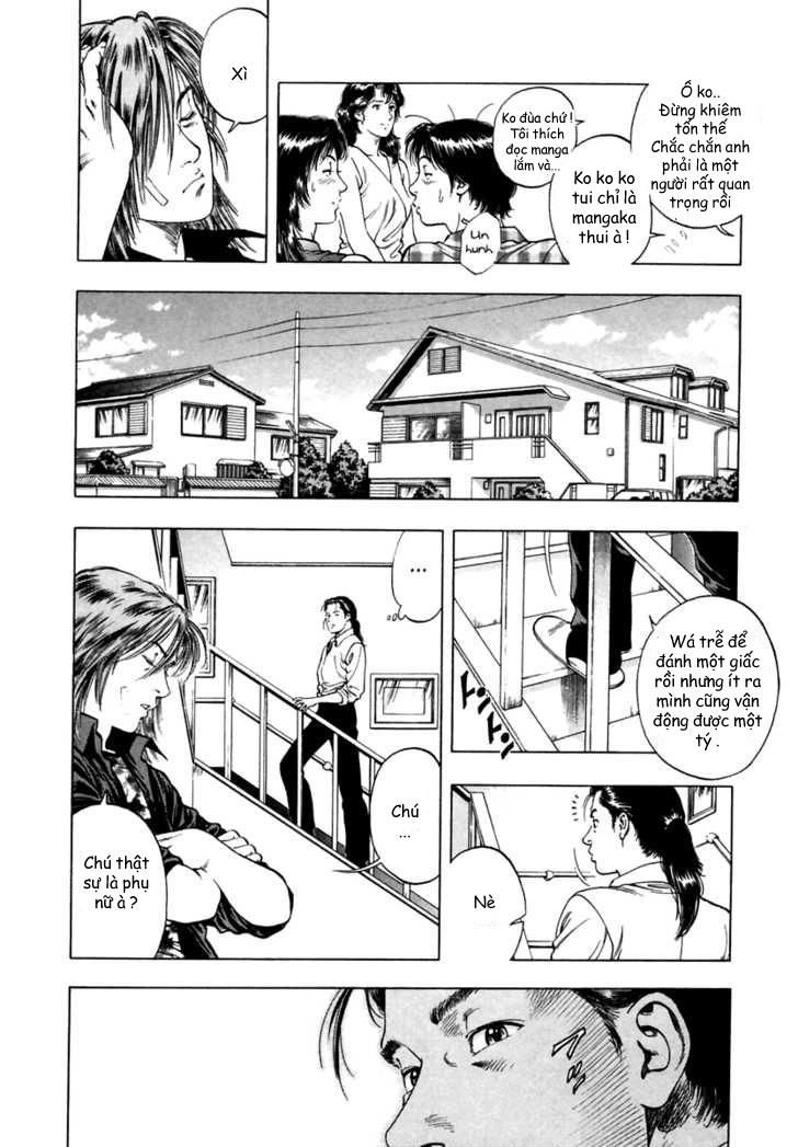 Family Compo Chapter 51 - 26