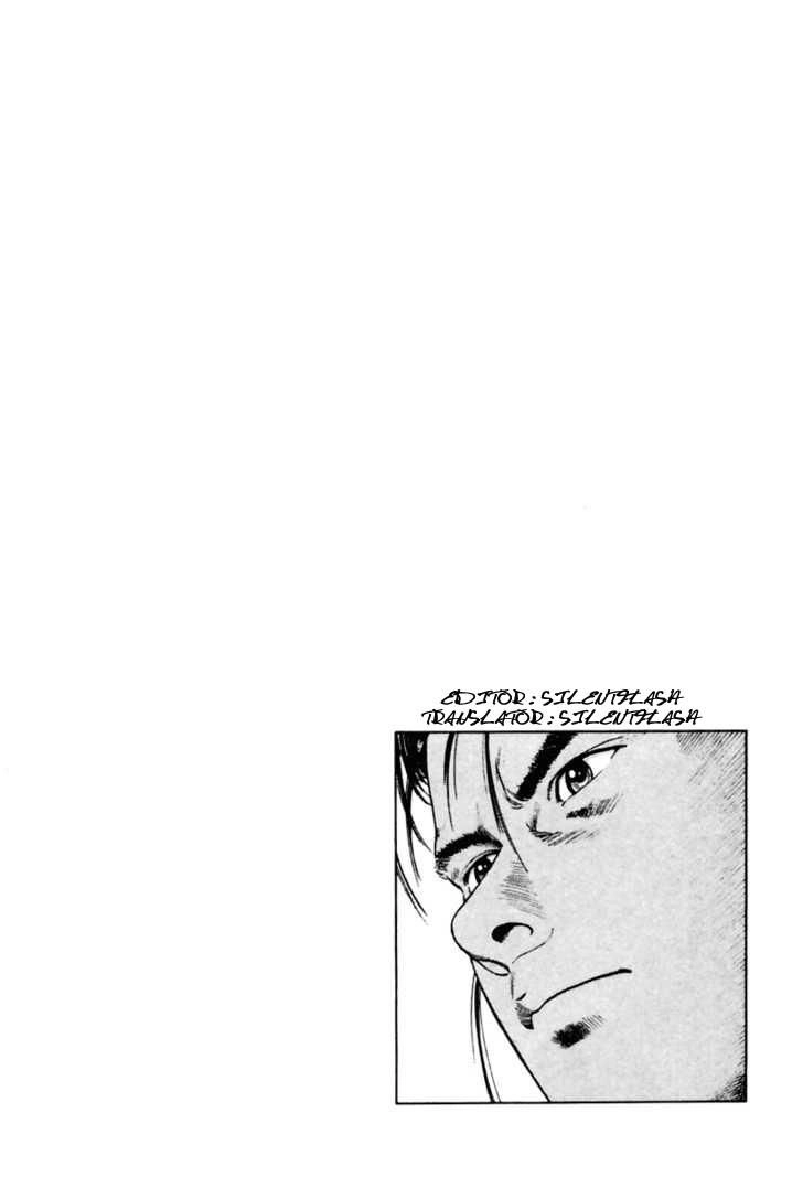 Family Compo Chapter 51 - 28