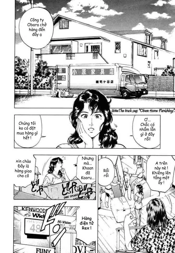 Family Compo Chapter 52 - 2