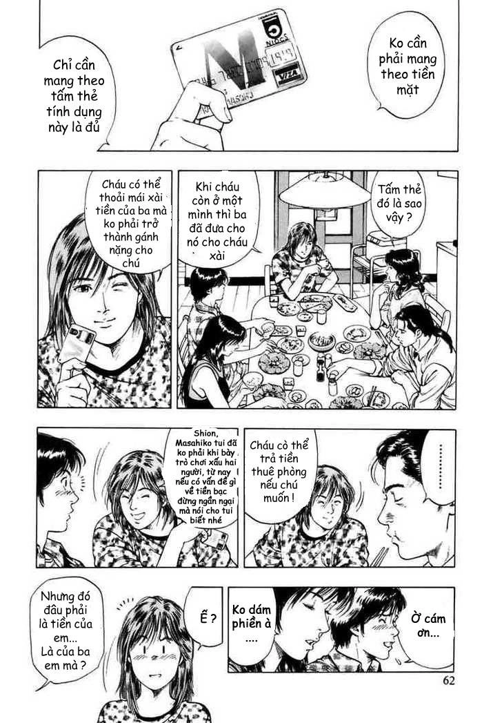 Family Compo Chapter 52 - 4