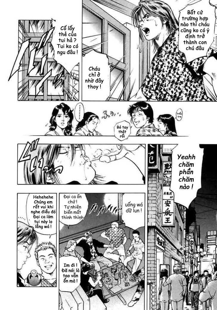 Family Compo Chapter 52 - 6