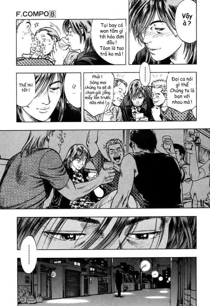 Family Compo Chapter 52 - 7