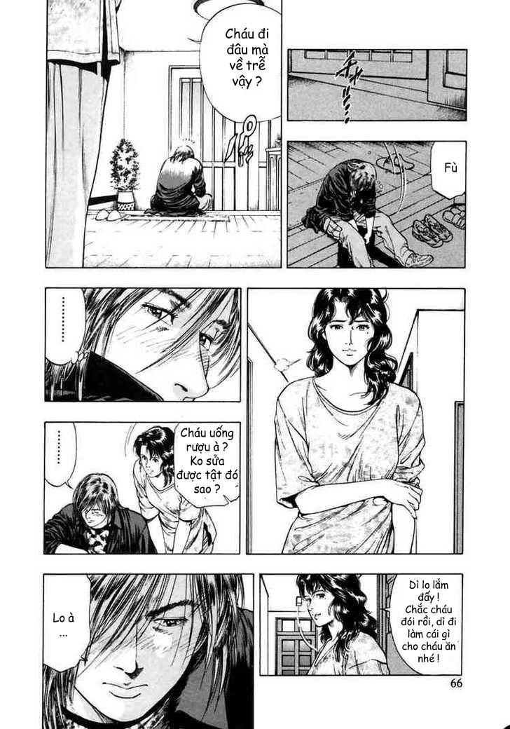 Family Compo Chapter 52 - 8