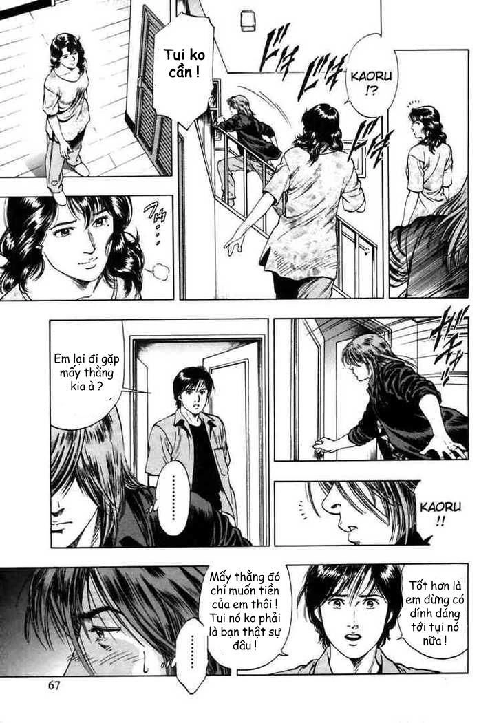 Family Compo Chapter 52 - 9