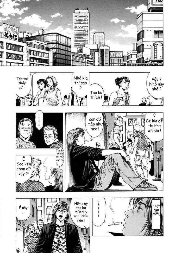 Family Compo Chapter 52 - 11