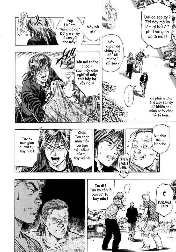 Family Compo Chapter 52 - 12