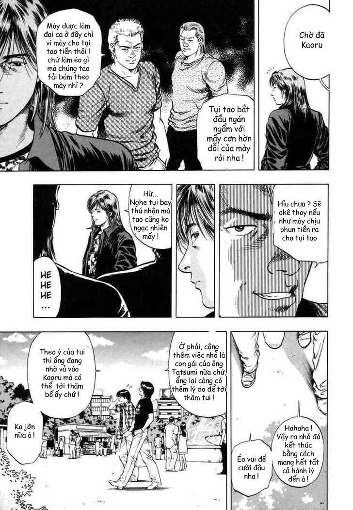 Family Compo Chapter 52 - 13