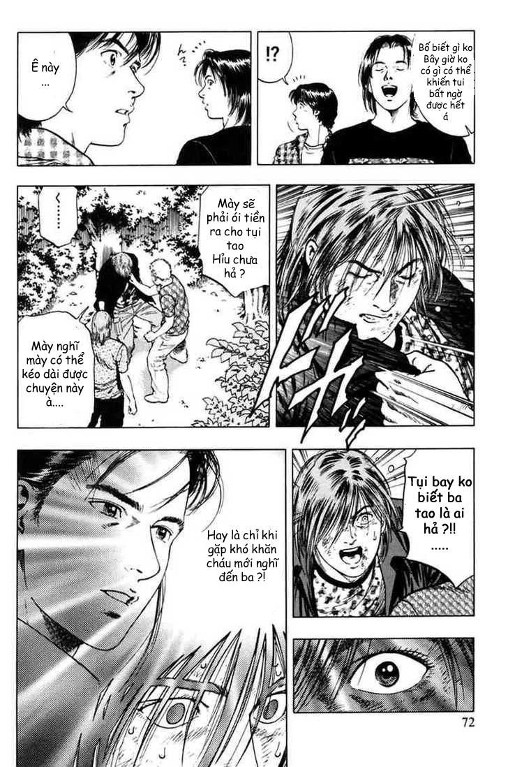 Family Compo Chapter 52 - 14