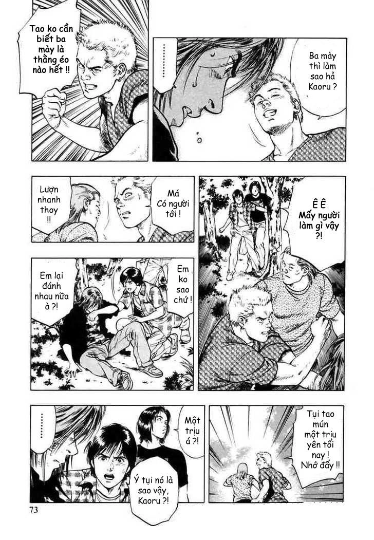 Family Compo Chapter 52 - 15