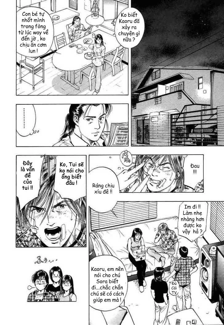 Family Compo Chapter 52 - 16