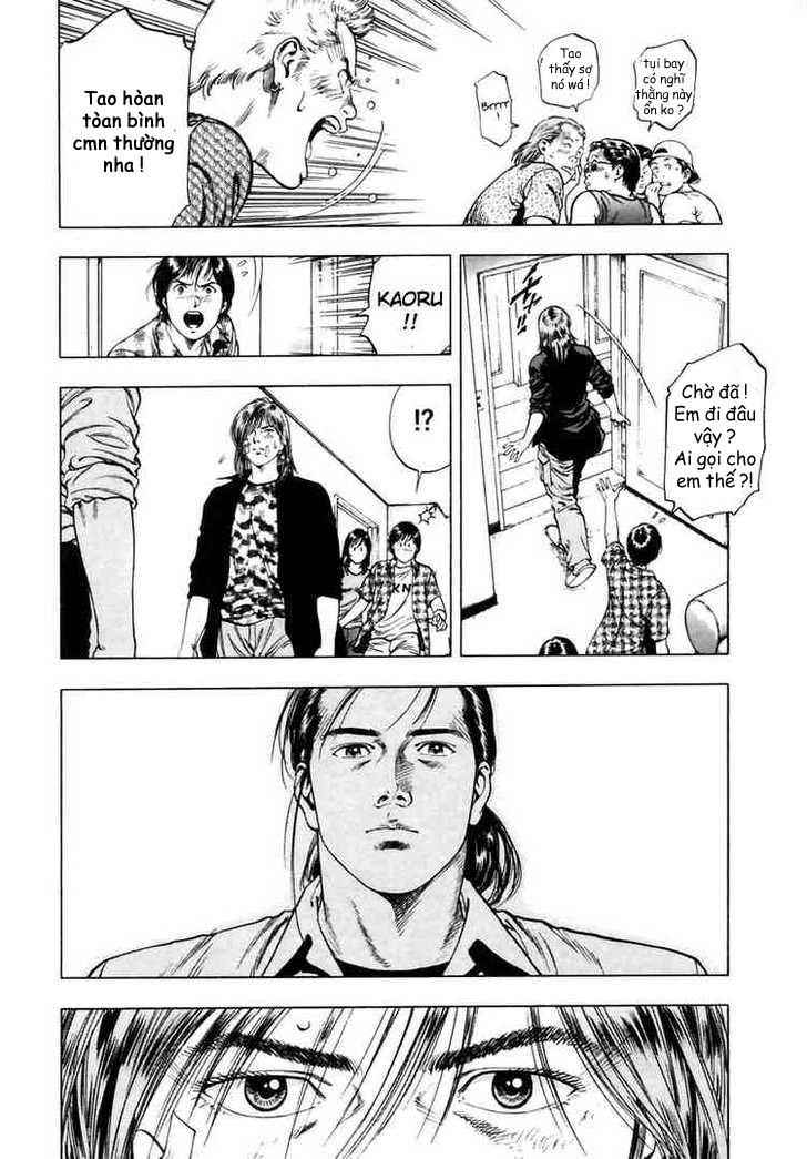 Family Compo Chapter 52 - 18