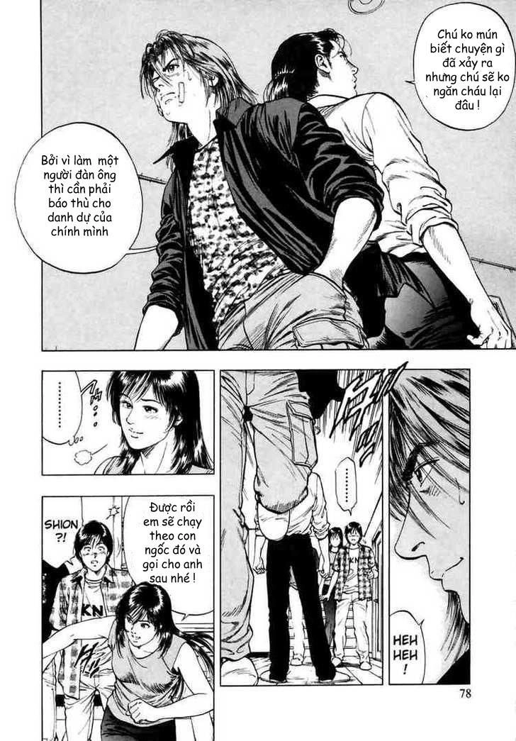 Family Compo Chapter 52 - 20