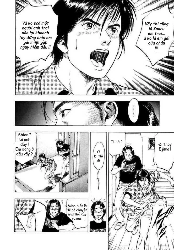 Family Compo Chapter 52 - 22