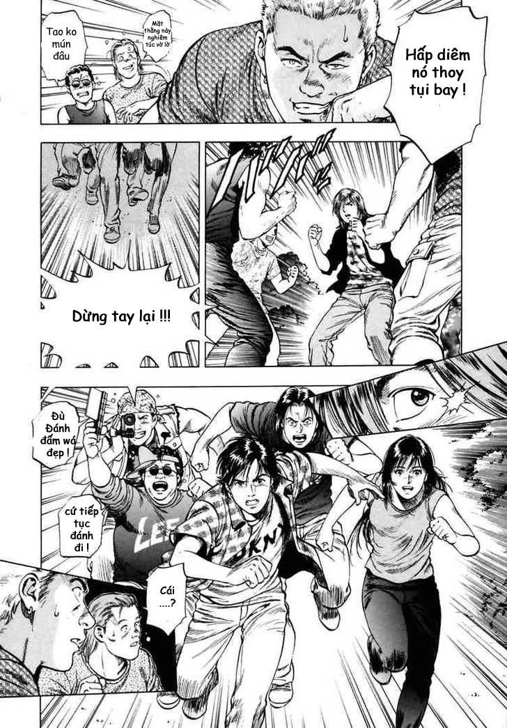 Family Compo Chapter 52 - 24