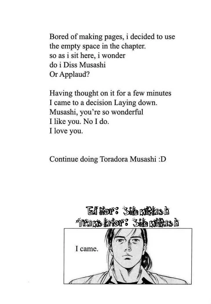 Family Compo Chapter 52 - 28