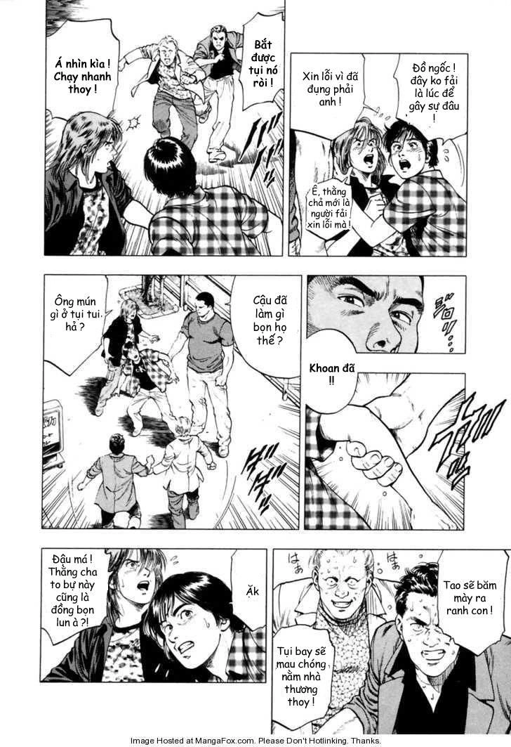 Family Compo Chapter 53 - 4