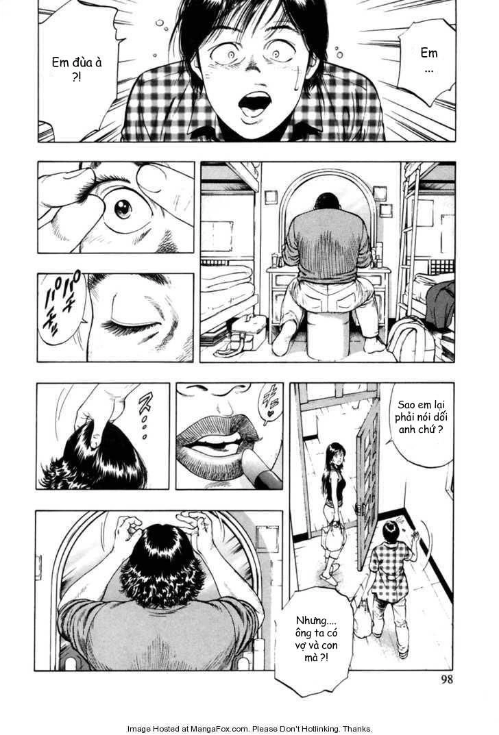 Family Compo Chapter 53 - 12