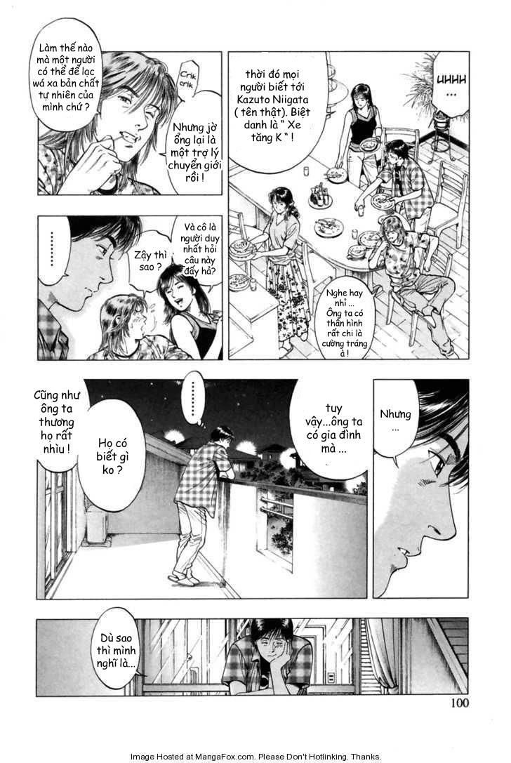 Family Compo Chapter 53 - 14