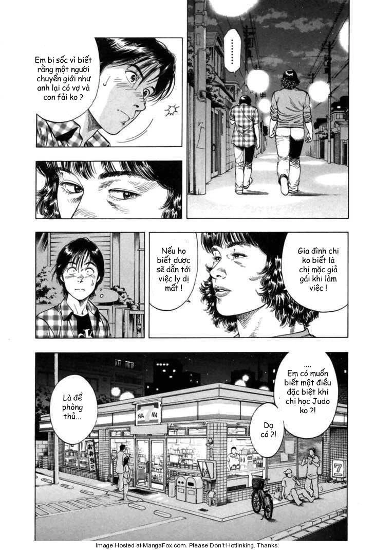 Family Compo Chapter 53 - 17