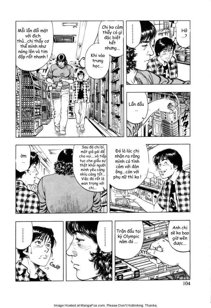 Family Compo Chapter 53 - 18