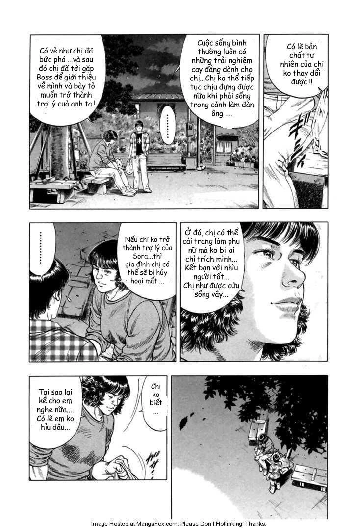 Family Compo Chapter 53 - 22