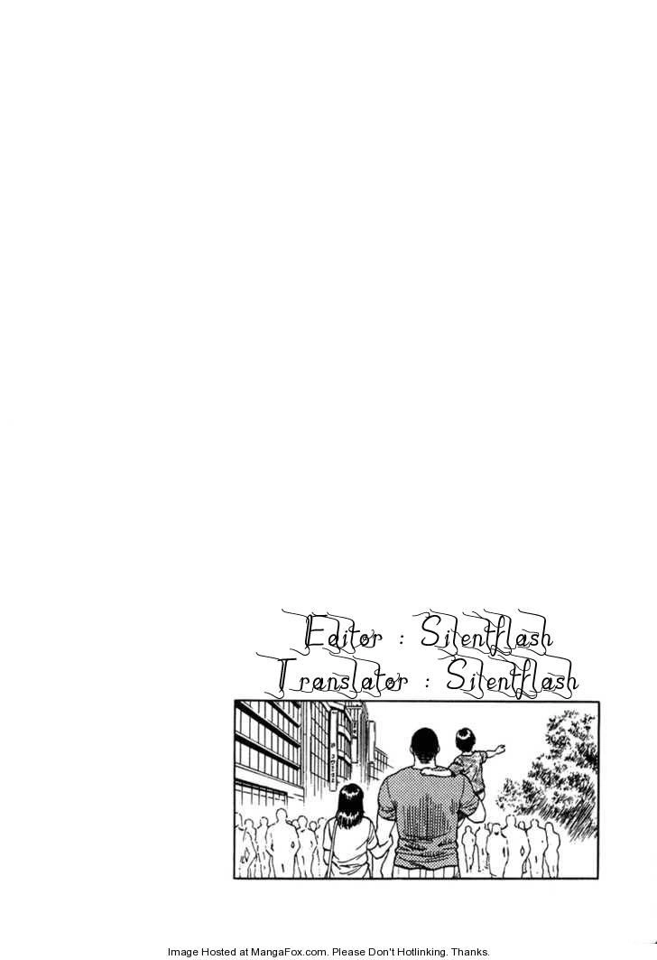 Family Compo Chapter 53 - 28