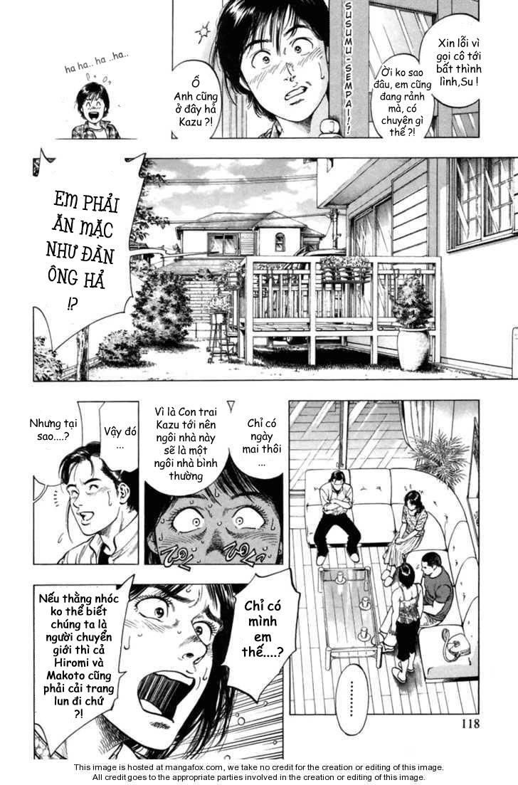 Family Compo Chapter 54 - 4