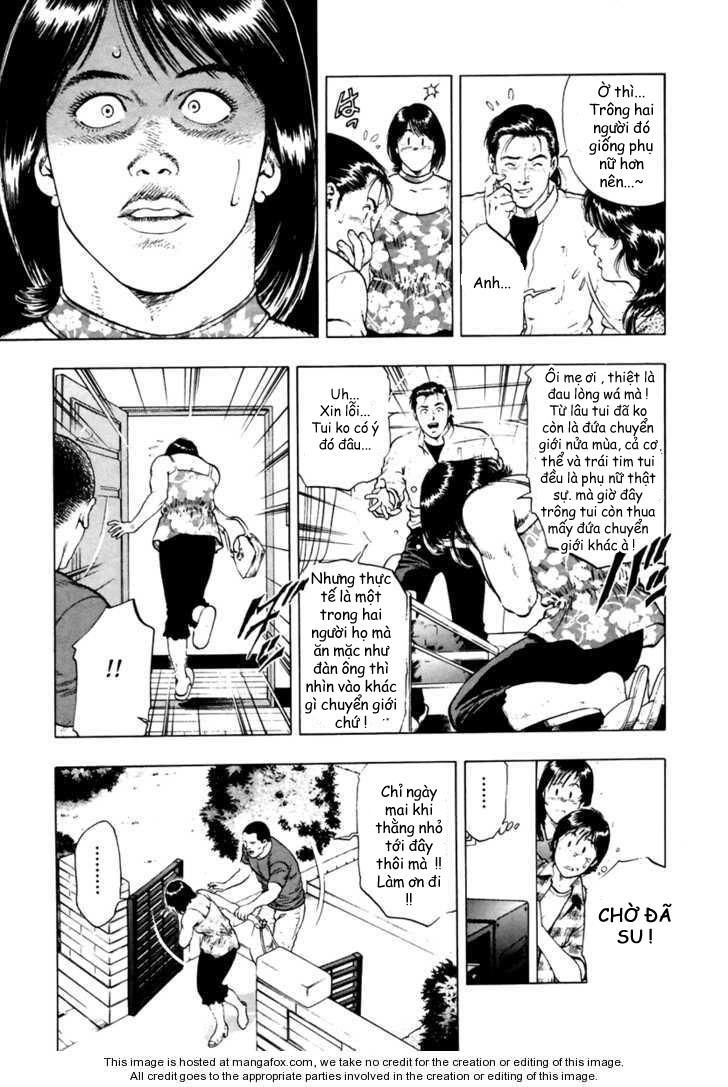 Family Compo Chapter 54 - 5