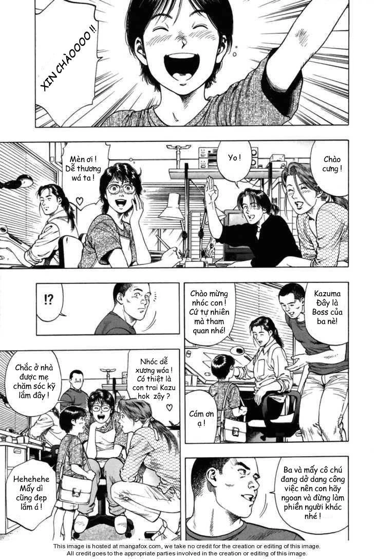 Family Compo Chapter 54 - 11