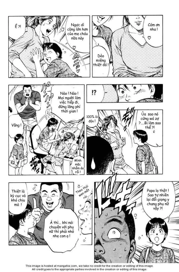 Family Compo Chapter 54 - 12