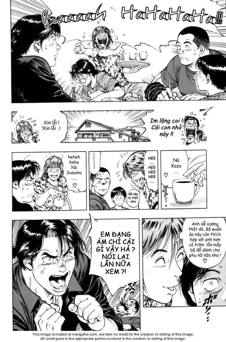 Family Compo Chapter 54 - 16