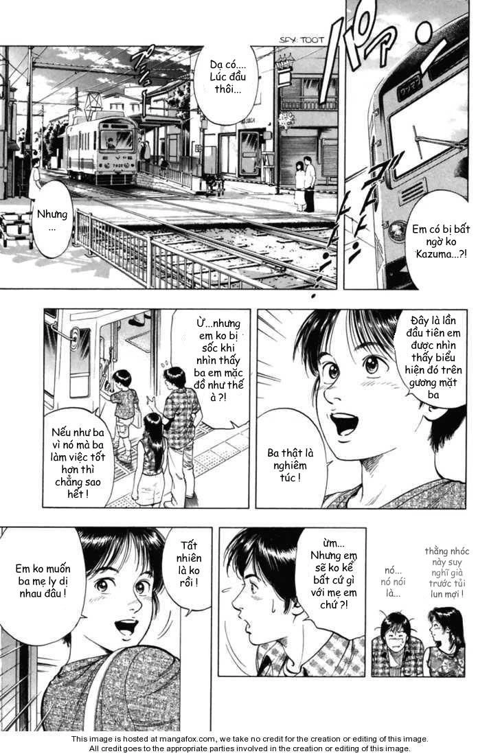 Family Compo Chapter 54 - 25